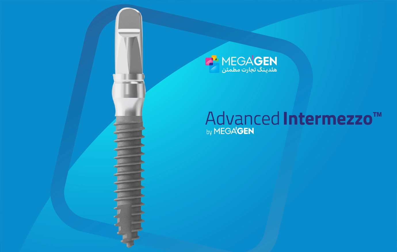 Advanced-Intermezzo-Sabadent
